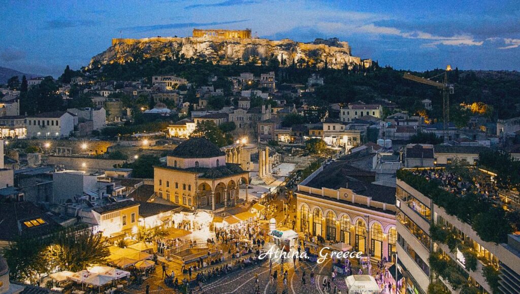 What to Do in Athens Greece 2 Athens City View